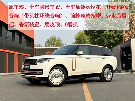 2014 Haval H6