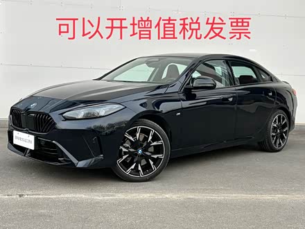 2019 Toyota Vios
