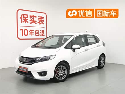 Honda Fit 2016 1.5L EX CVTElite