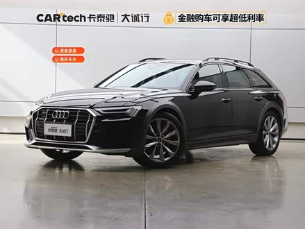 2021 Wuling Hongguang S