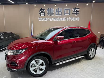Nissan Qashqai 2022 2.0L CVT XVSmart Premium