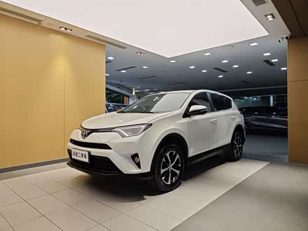 Toyota RAV4 2016 2.0L CVT2WDCity