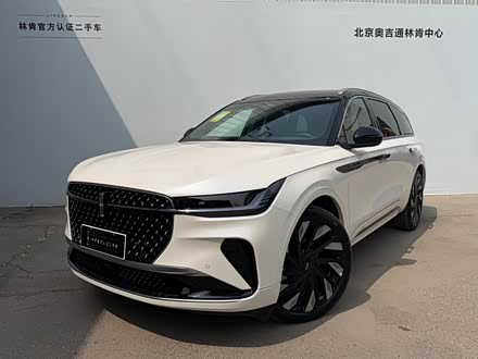 2015 Geely Emgrand