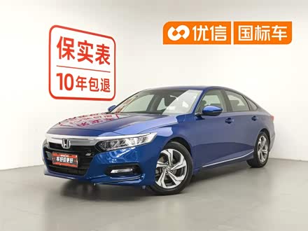 Honda Accord 2018 260TURBO