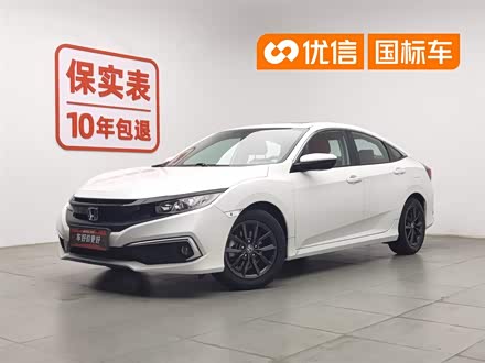 Honda Civic 2019 220TURBO CVT I