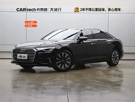 2016 Chery Arrizo 5