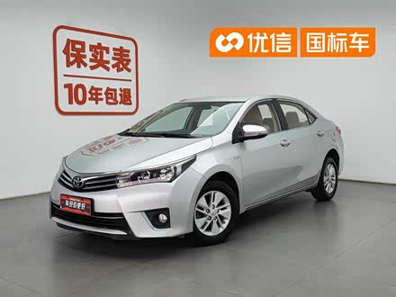 Toyota Corolla 2014 1.6L ManualGL