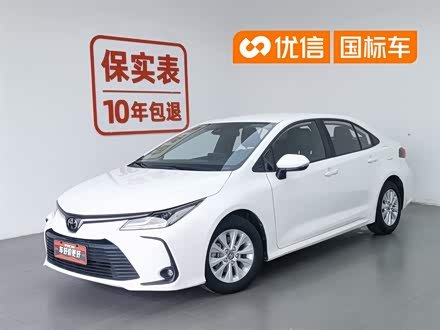 Toyota Corolla 2022 TNGA 1.5L CVT