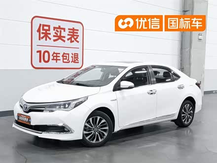 Toyota Corolla 2018 Hybrid 1.8L E-CVT