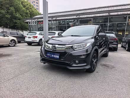 Honda Vezel 2020 1.5L CVTLuxury
