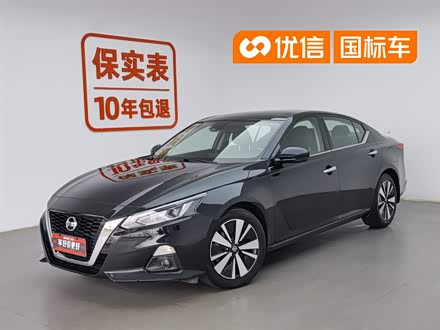 Nissan Altima 2021 2.0L XL Comfort