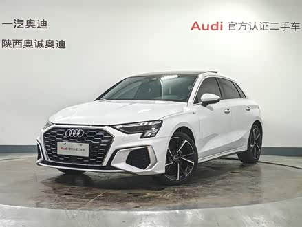 2017 Changan Eado