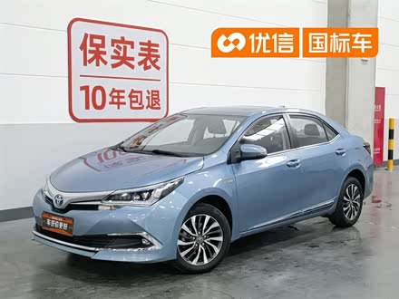 Toyota Corolla 2017 facelift Hybrid 1.8L E-CVTElite