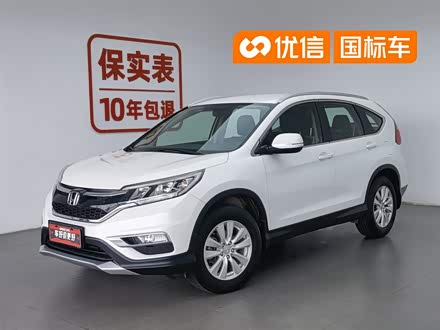 Honda CR-V 2016 2.0L 2WDClassic