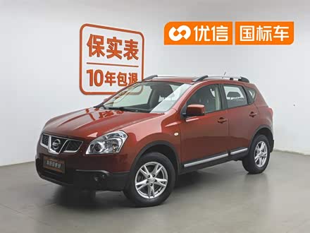 Nissan Qashqai 2012 2.0XL 6MT 2WD