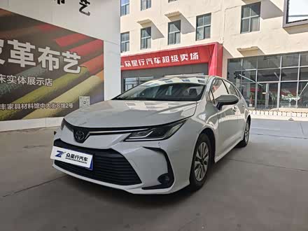 Toyota Corolla 2022 TNGA 1.5L CVT