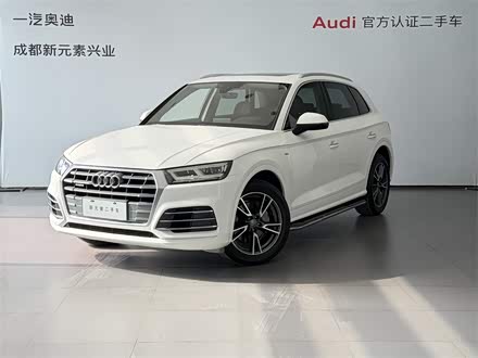 2017 Volkswagen Lavida