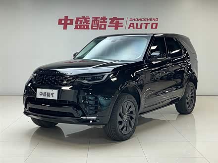 2019 Geely Emgrand