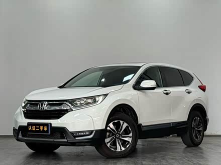 Honda CR-V 2017 240TURBO CVTAWDLuxury