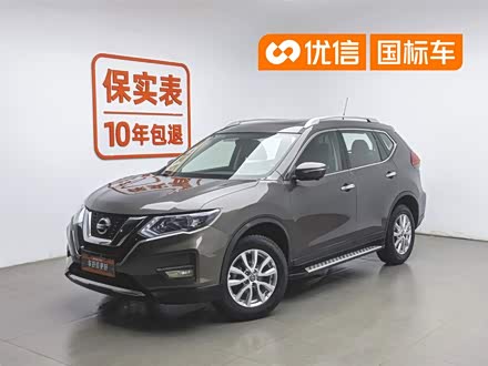 Nissan X-Trail 2017 2.0L CVTComfort 2WD