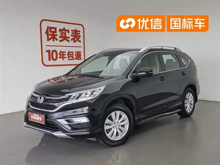 Honda CR-V 2016 2.0L 2WDCity