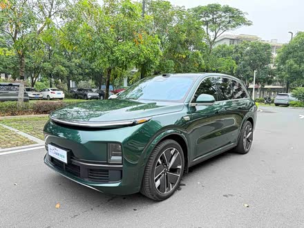 2016 Wuling Hongguang S