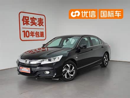 2018 Toyota Yaris