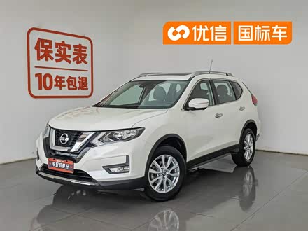 Nissan X-Trail 2019 2.0L CVTConnectedComfort 2WD