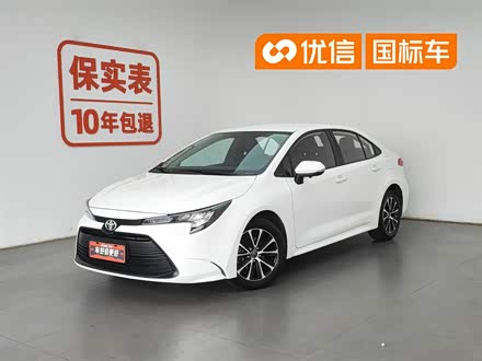 Toyota Levin 2023 TNGA 1.5L CVTProgressive
