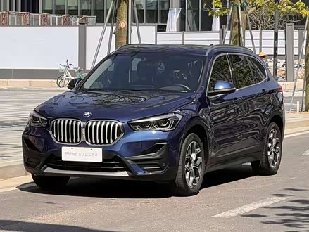 2016 Buick Excelle