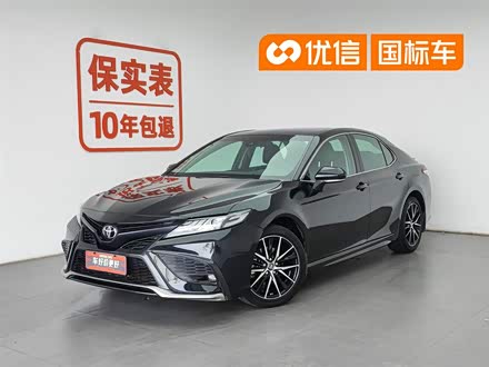 2016 Geely Emgrand