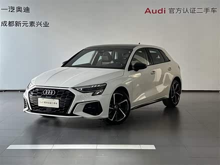 2018 Changan Eado