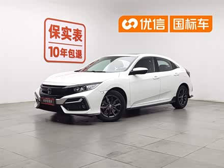 Honda Civic 2021 HATCHBACK 220TURBO CVT