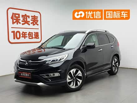 Honda CR-V 2015 2.4L AWD