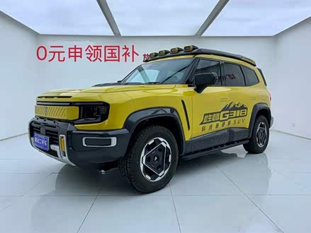 Deepal G318 2025 AWD
