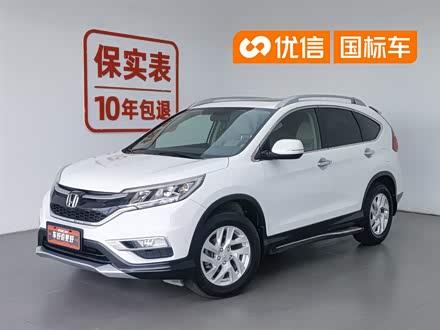 Honda CR-V 2015 2.4L AWDLuxury
