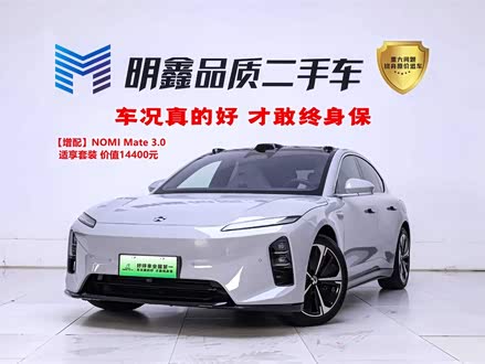 2019 Nissan Sylphy