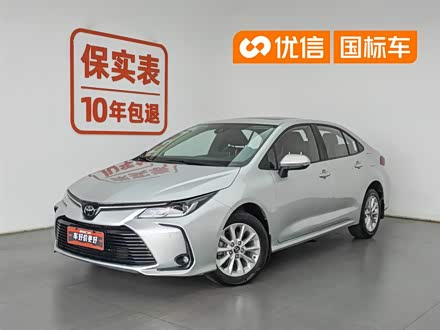 Toyota Corolla 2021 1.2T S-CVTElitePLUS
