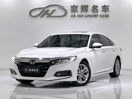 2016 Volkswagen Lavida