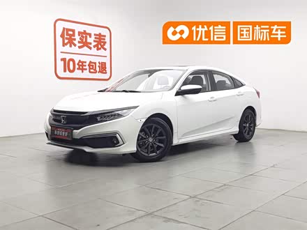 Honda Civic 2019 180TURBO CVT I