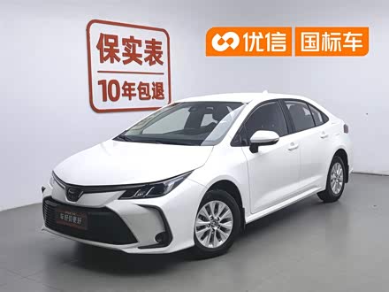 Toyota Corolla 2021 1.2T S-CVTPLUS