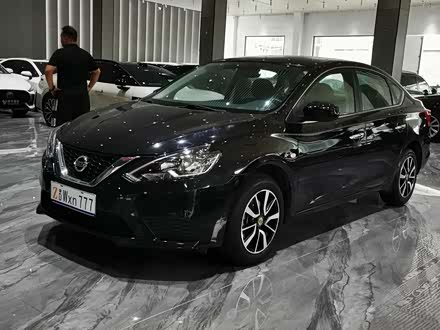 Nissan Sylphy 2019 Classic 1.6XE CVTComfort