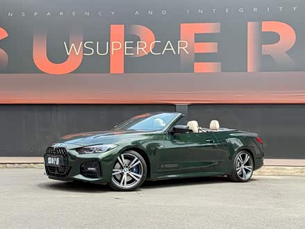 2019 Volkswagen Lavida