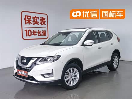 Nissan X-Trail 2021 2.0L CVT 2WD XL ITSComfort