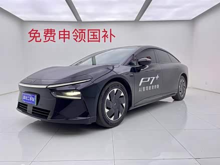 XPeng P7+ 2024 Max