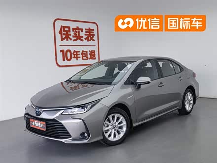 Toyota Corolla 2014 1.6L CVT GL-i