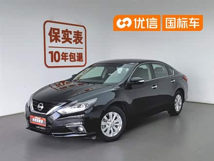 Nissan Altima 2018 2.0L XL