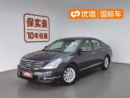 Nissan Altima 2008 2.5L XLLead