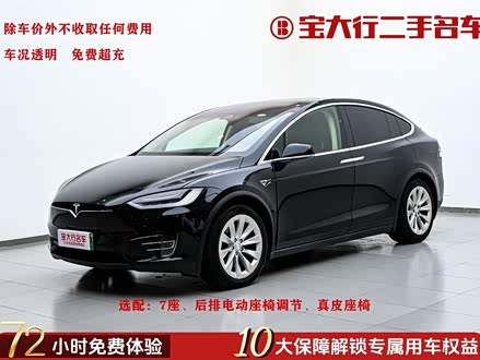 2014 Volkswagen Lavida