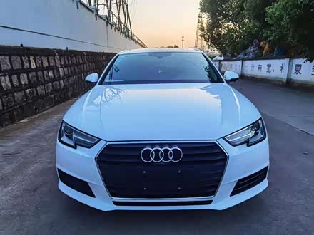 2019 Geely Emgrand